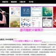 word转换pdf的软件免费